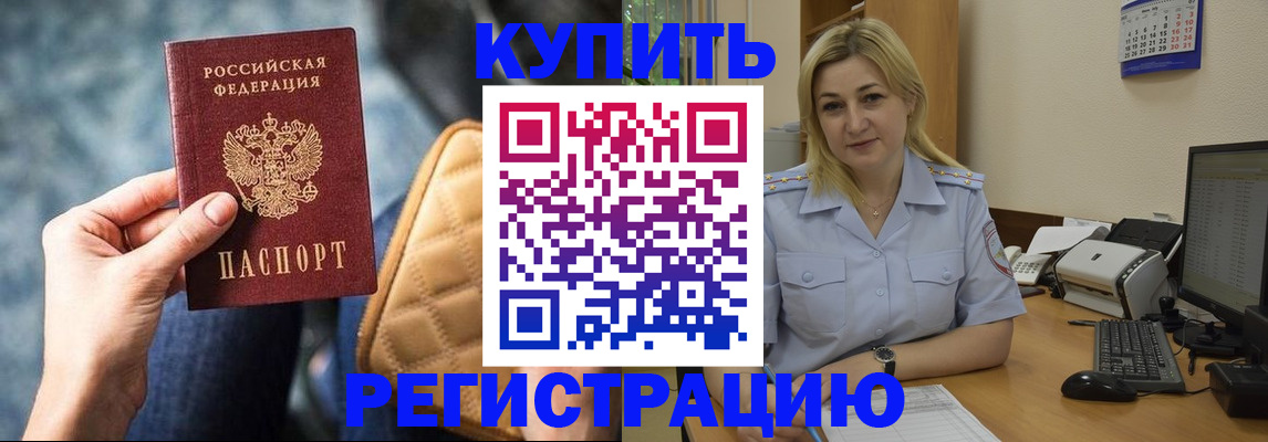 форма 3 в Долинске
